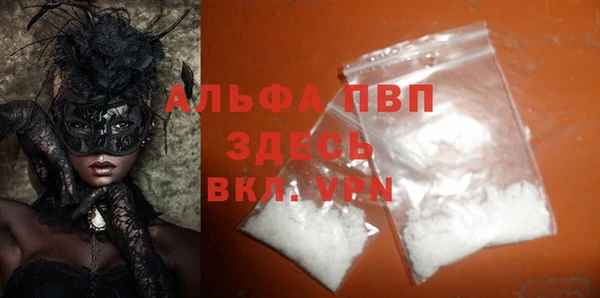 соль курить ск Гусев