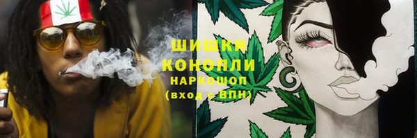 гашиш Горняк