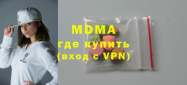 каннабис Горно-Алтайск