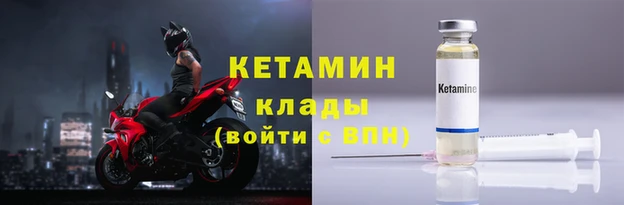 гашиш Горняк