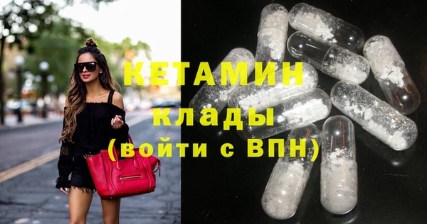 соль курить ск Гусев