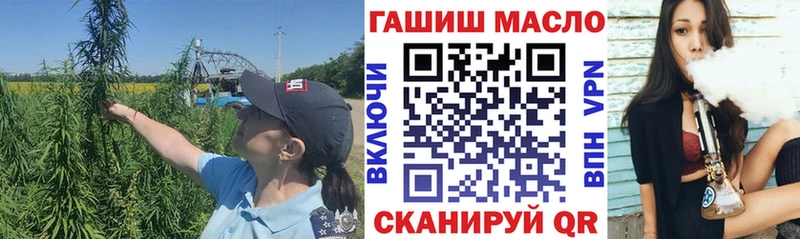 Купить где  Пустошка  Дистиллят ТГК THC oil 